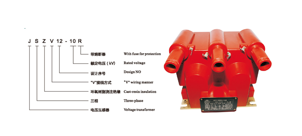 JSZV12-10R